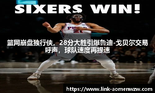 王中王官网资料