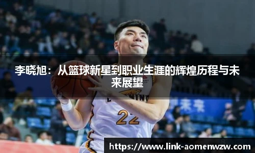 王中王资料大全