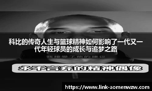 王中王资料大全