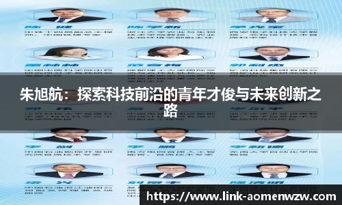 王中王官网资料